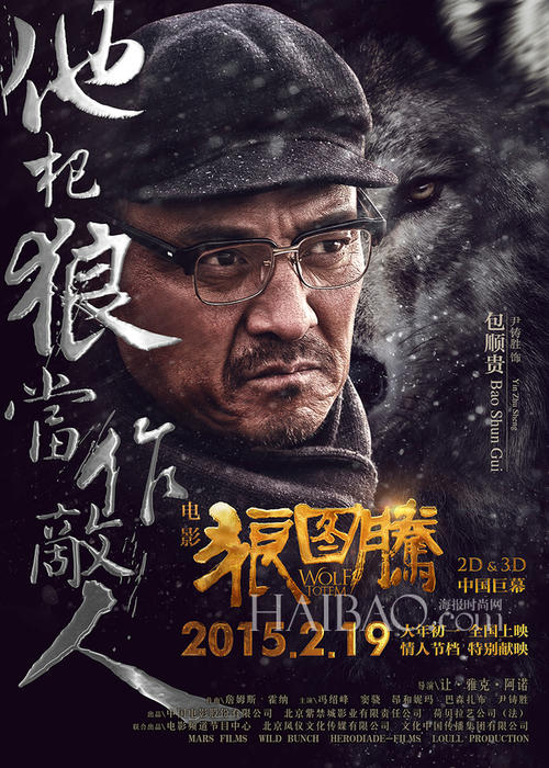 代办维多利亚驾驶证